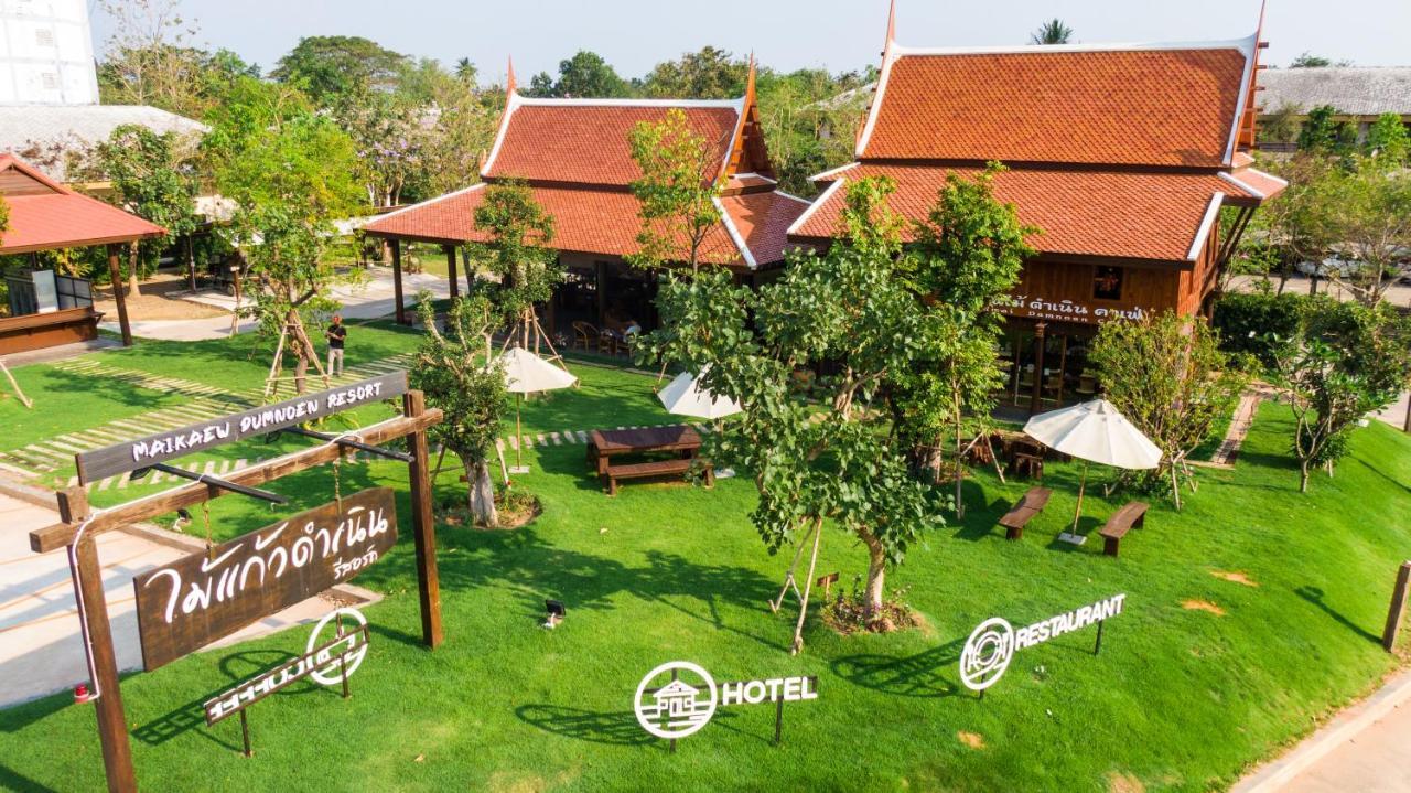 Maikaew Damnoen Resort Damnoen Saduak Экстерьер фото